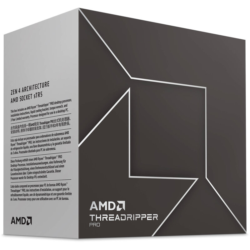 [photo of AMD Ryzen 4 ThreadRipper Pro box]